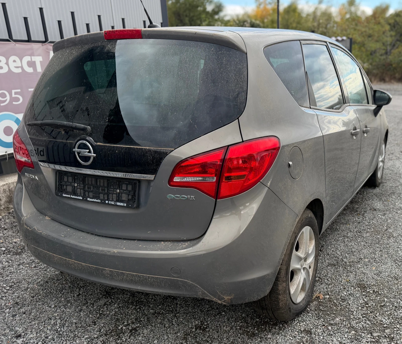 Opel Meriva 1.4i А14НЕL, снимка 8 - Автомобили и джипове - 56510616