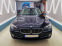 Обява за продажба на BMW 530 xD xDrive F10 ~24 800 лв. - изображение 1