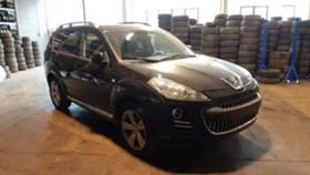 Peugeot 4007 2.2 HDI    САМО НА ЧАСТИ  - [4] 