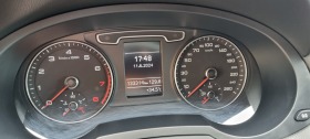 Audi Q3 2.0 TFSI S-LINE | Mobile.bg   15