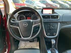 Opel Mokka 1.4 16V GT SPORT , снимка 10