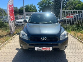 Toyota Rav4 2.2D-4D - 9400 лв. - 37824420 2