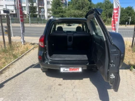 Toyota Rav4 2.2D-4D - 9400 лв. - 37824420 14