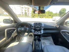 Toyota Rav4 2.2D-4D - 9400 лв. - 37824420 9