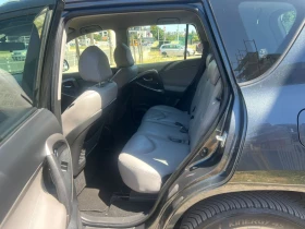 Toyota Rav4 2.2D-4D - 9400 лв. - 37824420 13