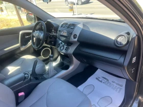Toyota Rav4 2.2D-4D - 9400 лв. - 37824420 10