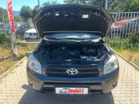 Toyota Rav4 2.2D-4D - 9400 лв. - 37824420 15