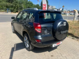 Toyota Rav4 2.2D-4D - 9400 лв. - 37824420 6