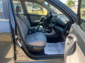 Toyota Rav4 2.2D-4D - 9400 лв. - 37824420 11