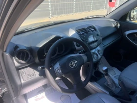 Toyota Rav4 2.2D-4D - 9400 лв. - 37824420 7