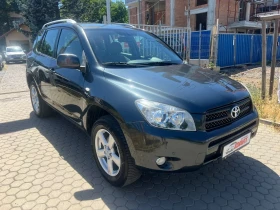 Toyota Rav4 2.2D-4D - 9400 лв. - 37824420 3