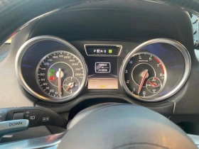 Mercedes-Benz G 63 AMG - 77500 лв. - 18069338 13