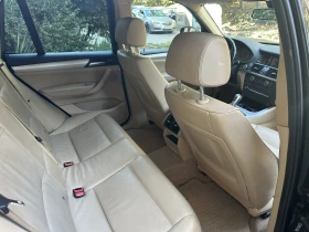 Обява за продажба на BMW X3 20d xDrive ~19 800 лв. - изображение 8