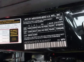 Mercedes-Benz ML 350 * 4MATIC * CARFAX *    | Mobile.bg    9