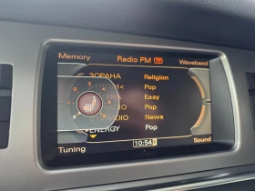 Audi Q7 6 МЕСЕЦА ГАРАНЦИЯ/3.0TDI Facelift/7 Местна - 22500 лв. / 11504.07 € - 38514719 13