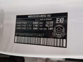 Mercedes-Benz GLA * AMG 35 * CARFAX * ��� ��������� *  | Mobile.bg � ����� ������ 14