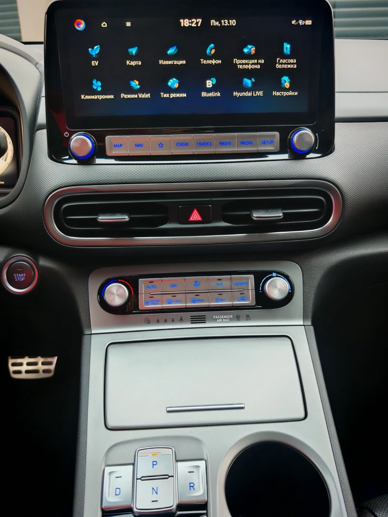 Hyundai Kona PRIME 64kW, 204к.с, ГАРАНЦИЯ, снимка 12 - Автомобили и джипове - 53044385