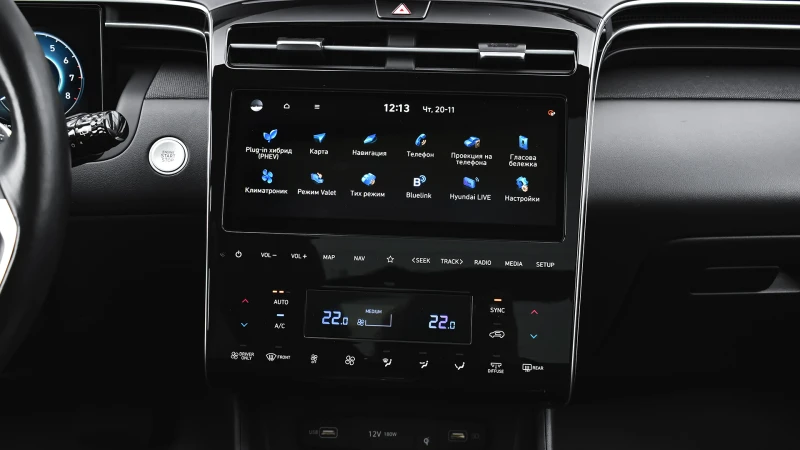 Hyundai Tucson 1.6 T-GDi PREMIUM Plug-in Hybrid 4x4 Automatic, снимка 10 - Автомобили и джипове - 52529616