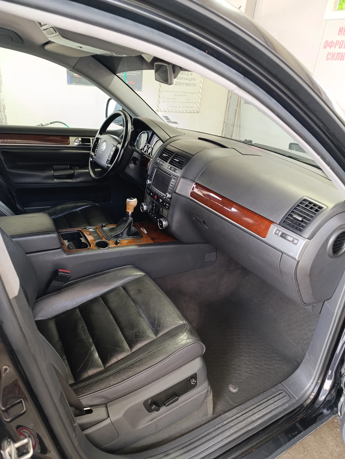 VW Touareg  - изображение 10