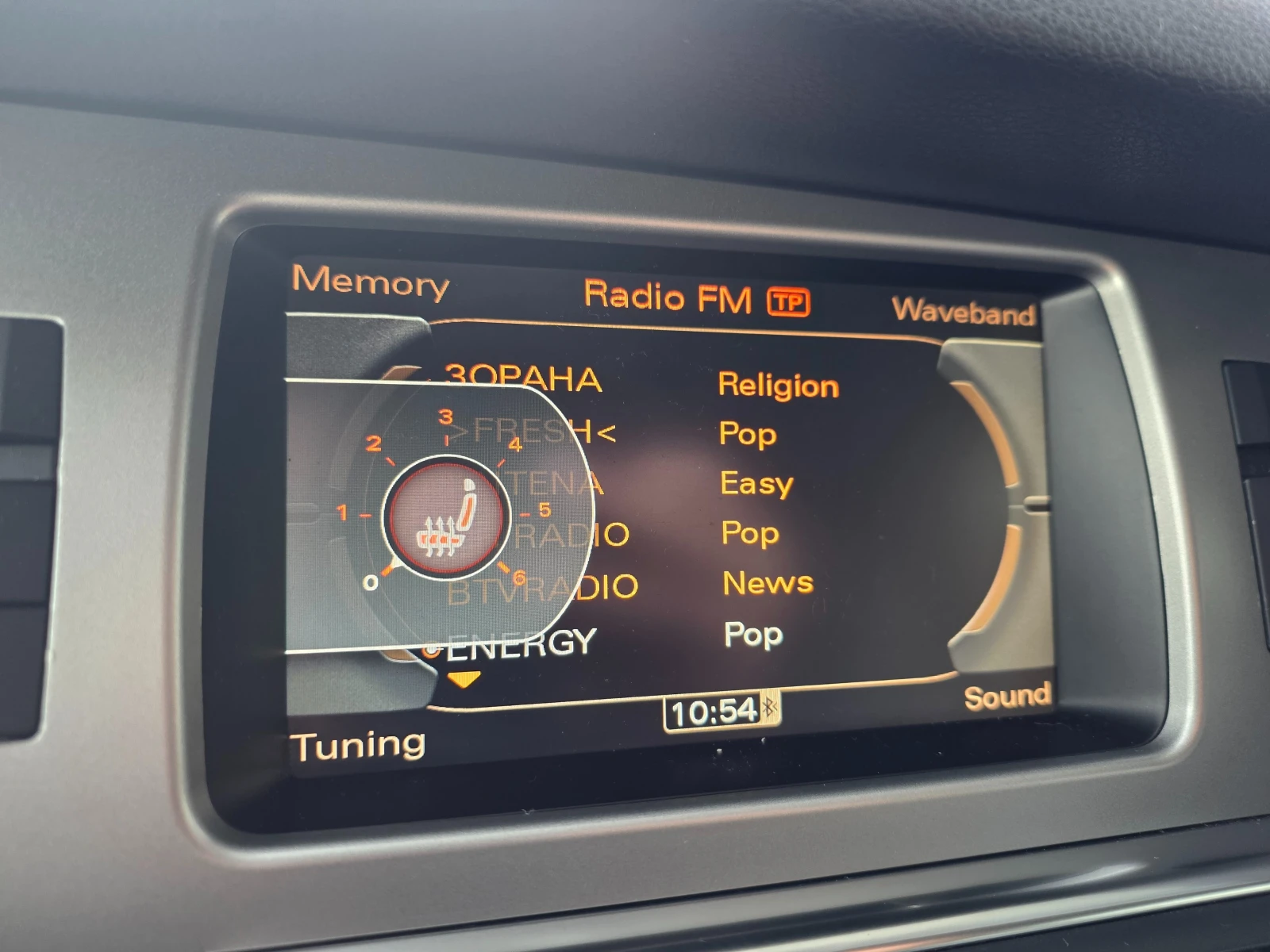 Audi Q7 6  /3.0TDI Facelift/7  | Mobile.bg   13