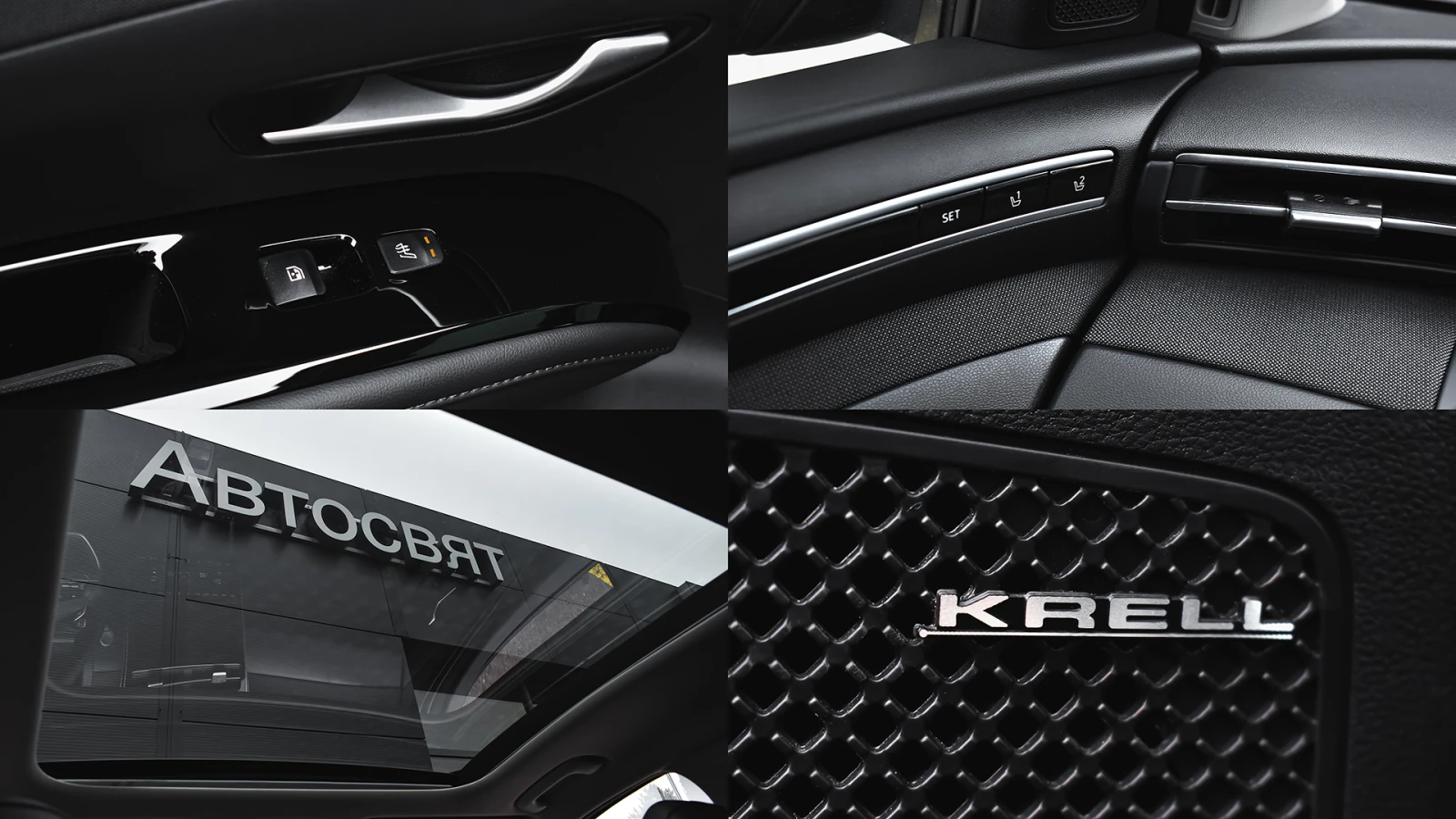 Hyundai Tucson 1.6 T-GDi PREMIUM Plug-in Hybrid 4x4 Automatic | Mobile.bg   16