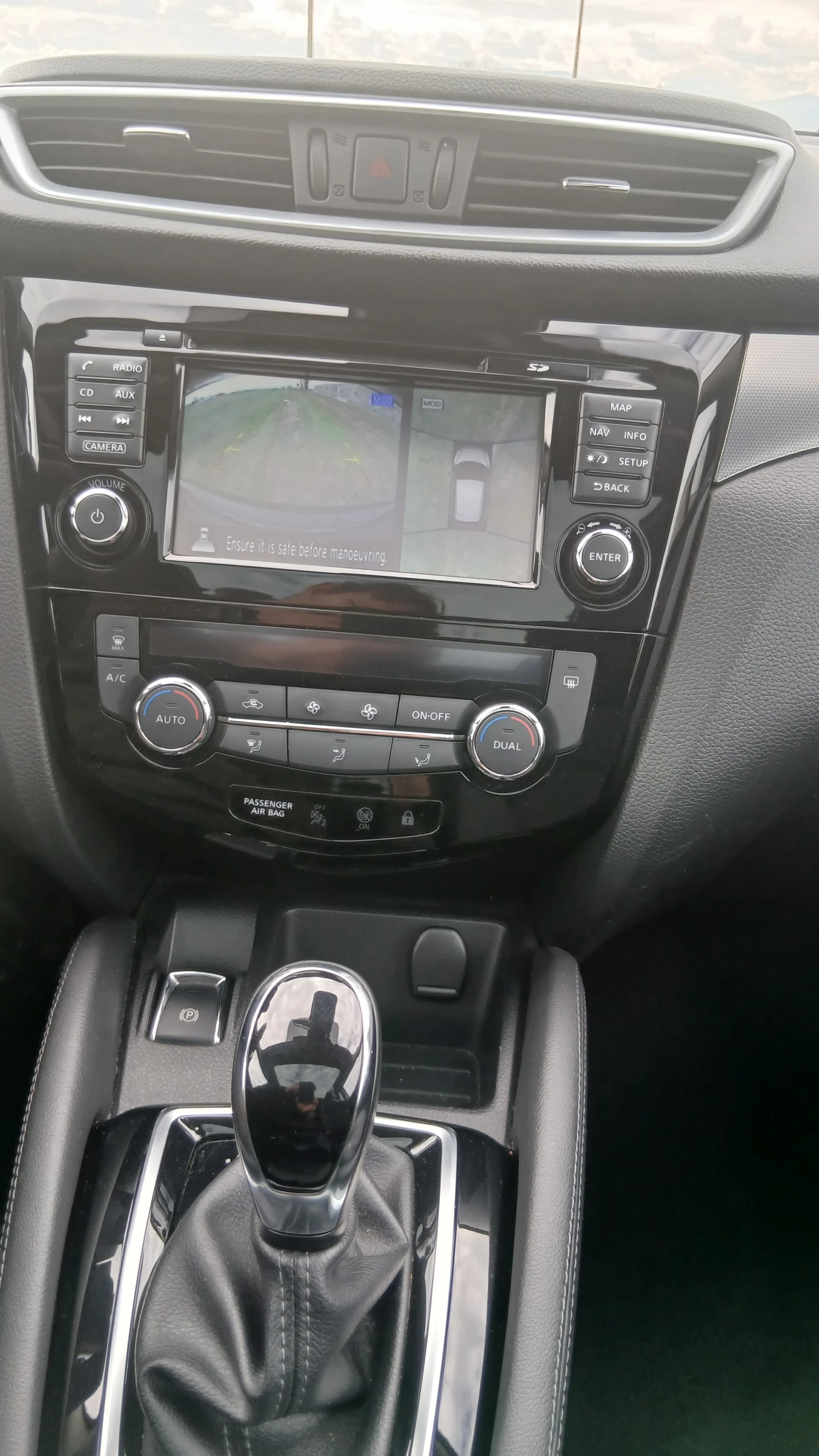 Nissan Qashqai | Mobile.bg � ����������� 17