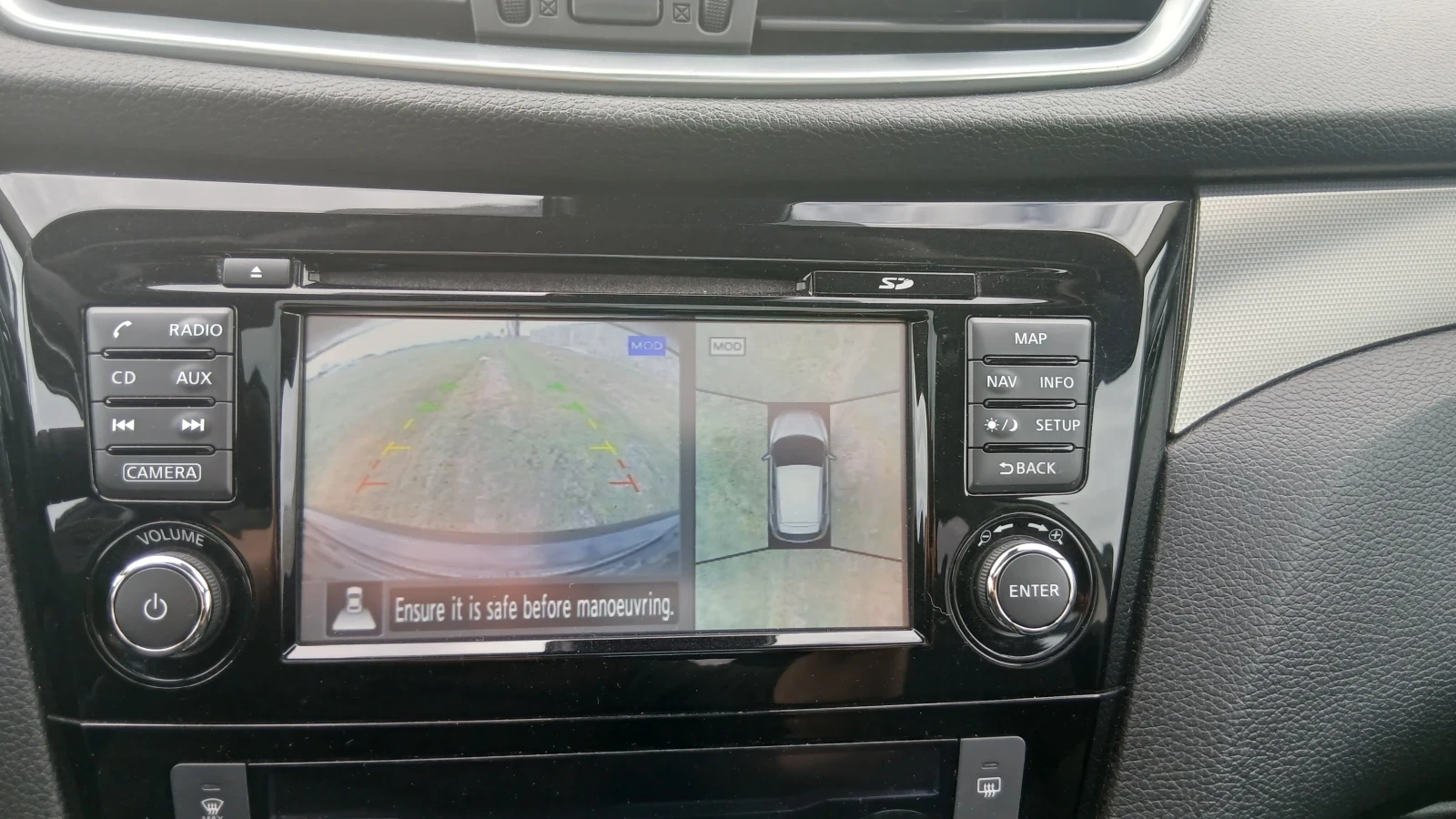 Nissan Qashqai | Mobile.bg � ����������� 11