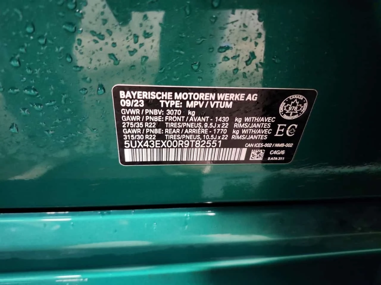 BMW X6 * M60I XDRIVE * CARBON PACK*  | Mobile.bg � ����������� 16