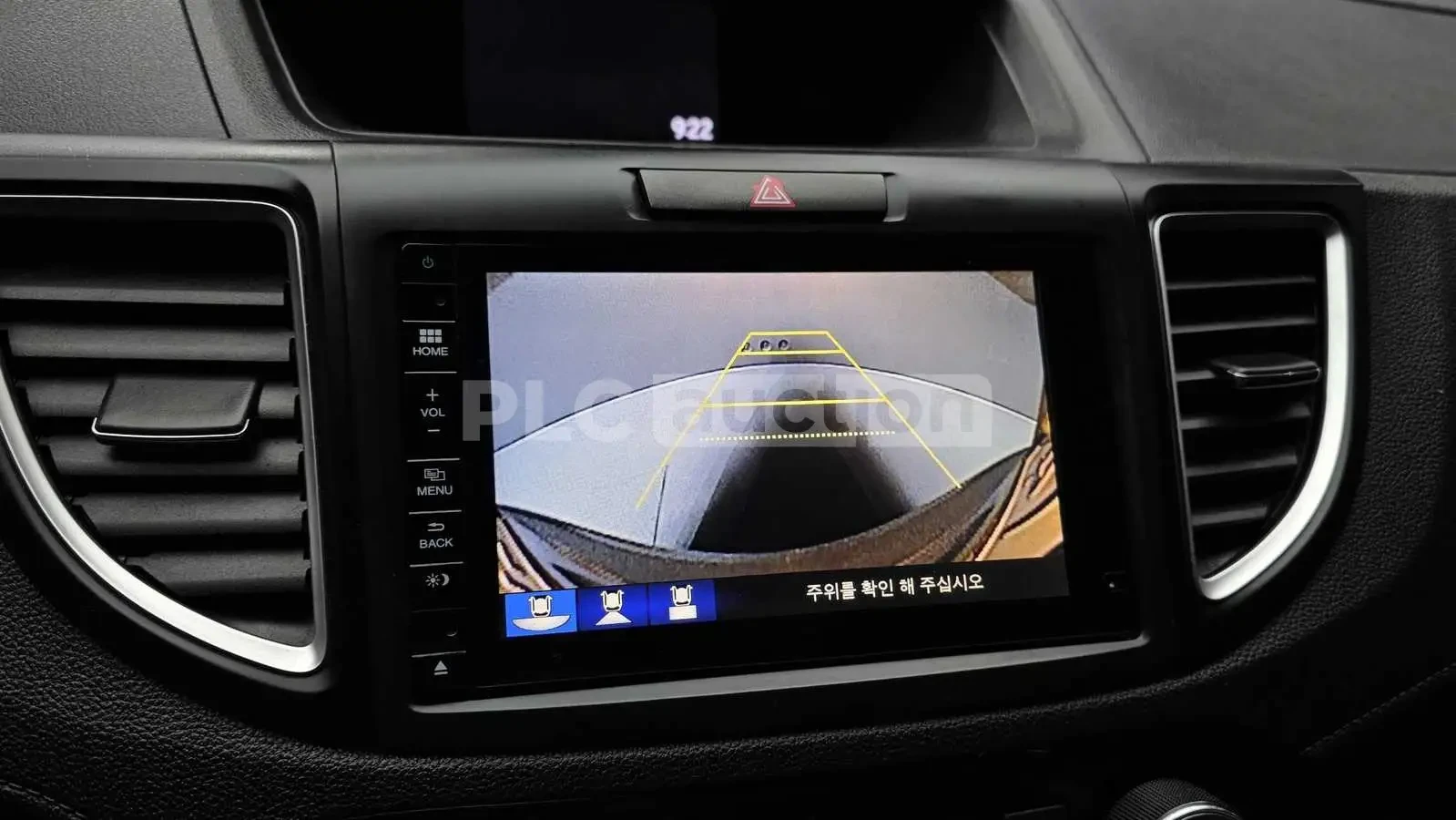 Honda Cr-v 2.4 AWD| �������| CAM| ���.��������� | Mobile.bg � ����������� 11