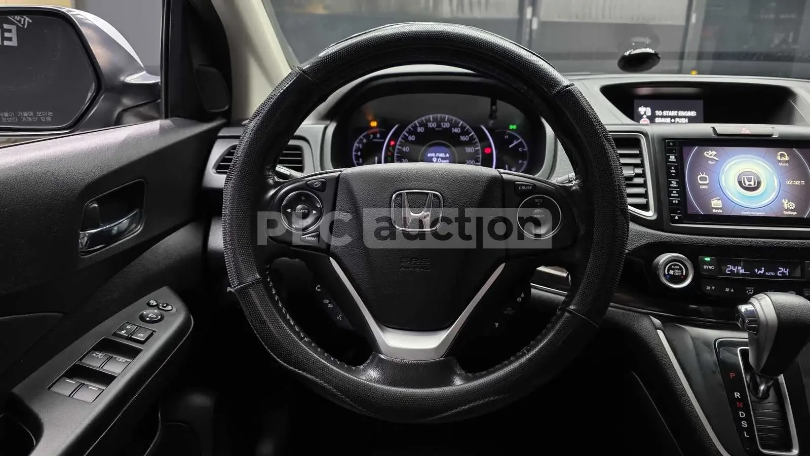 Honda Cr-v 2.4 AWD| �������| CAM| ���.��������� | Mobile.bg � ����������� 6