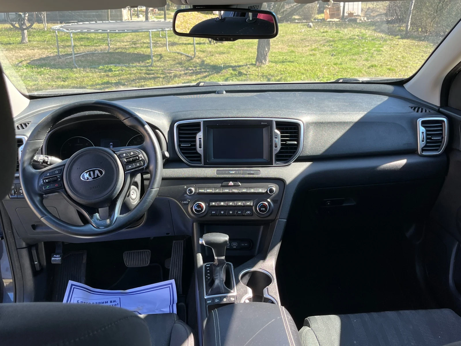 Kia Sportage, снимка 9 - Автомобили и джипове - 54550525