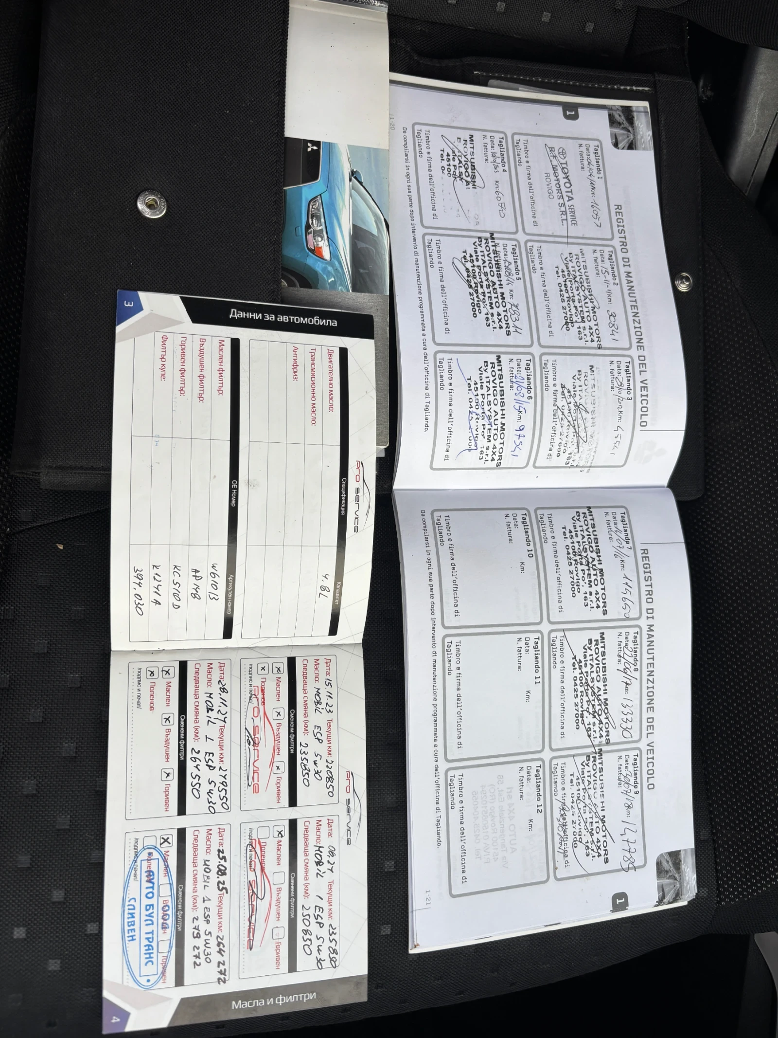 Mitsubishi ASX 1.8D 150ks, снимка 13 - Автомобили и джипове - 54874927
