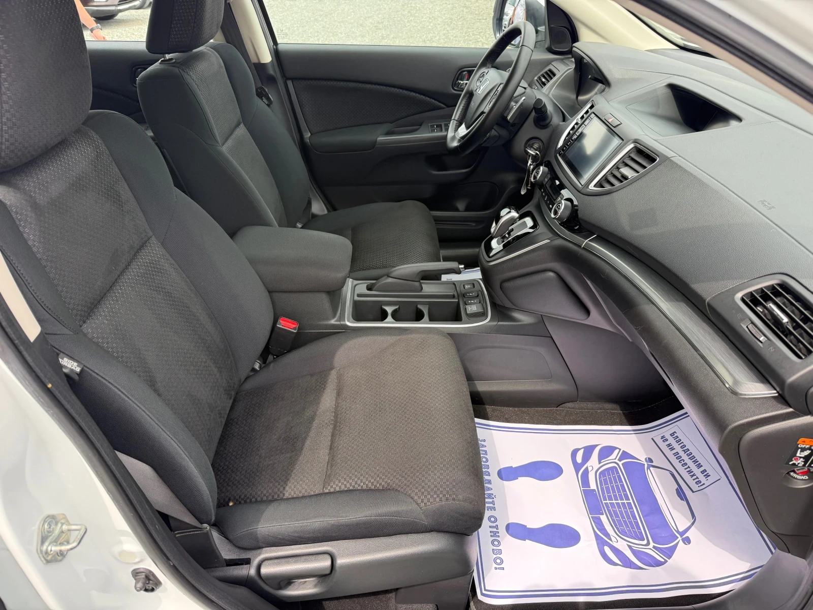 Honda Cr-v (KATO НОВА)^(4x4), снимка 14 - Автомобили и джипове - 55154595