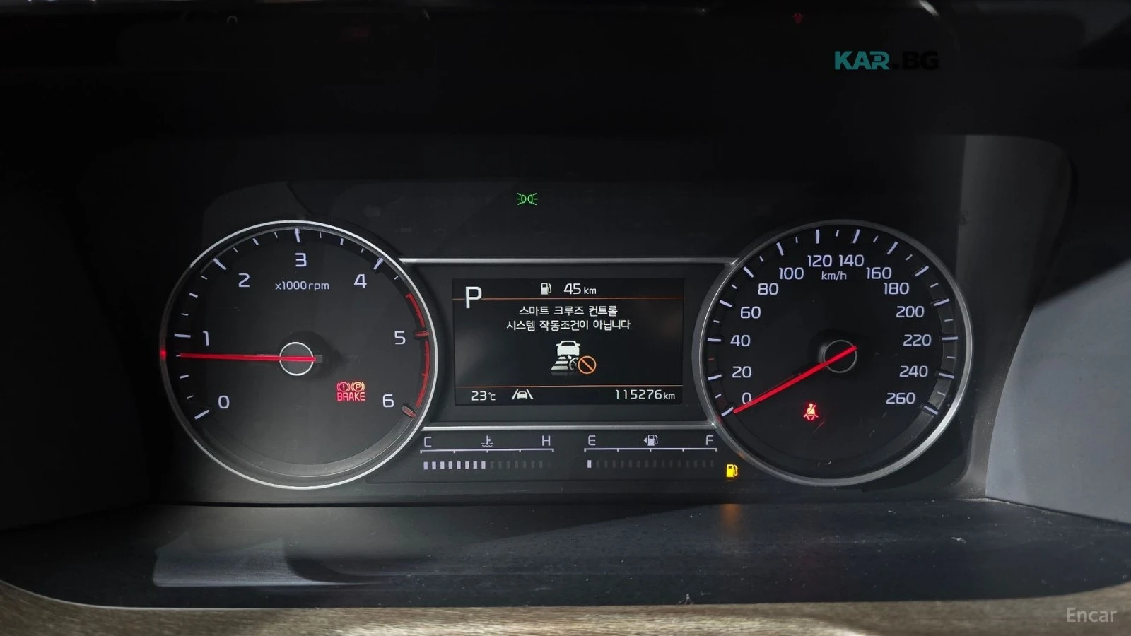 Kia Sorento PRESTIGE* 2.2D* DISTRONIC* КАМЕРА* ПОДГРЕВ* ОБДУХ*, снимка 7 - Автомобили и джипове - 56103113