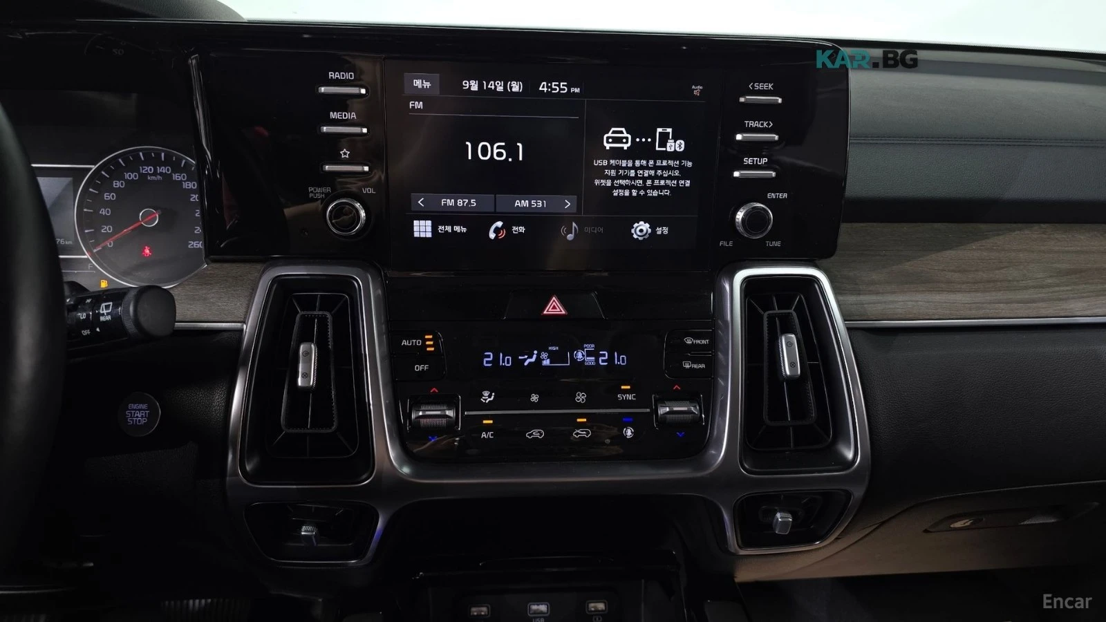 Kia Sorento PRESTIGE* 2.2D* DISTRONIC* КАМЕРА* ПОДГРЕВ* ОБДУХ*, снимка 12 - Автомобили и джипове - 56103113