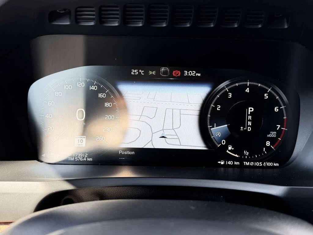 Volvo Xc90 AWD* ����* �������* BOWERS&WILKINS*  | Mobile.bg � ����������� 12