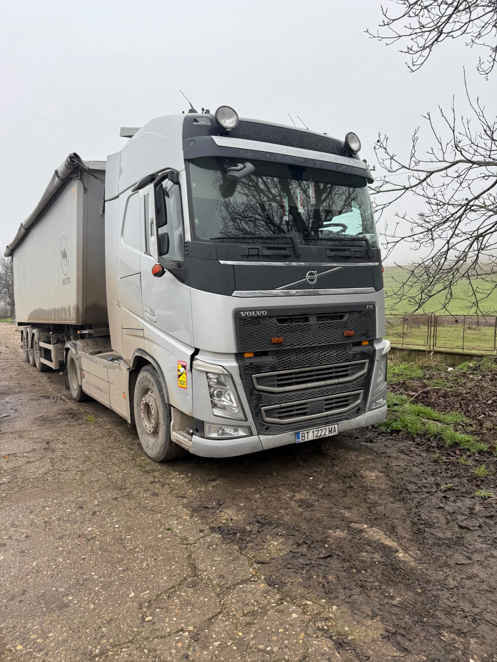 Volvo Fh 460, снимка 1