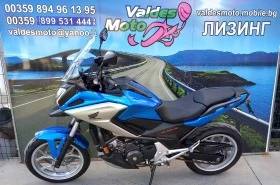 Honda Nc 750 X ABS LED TC, снимка 9