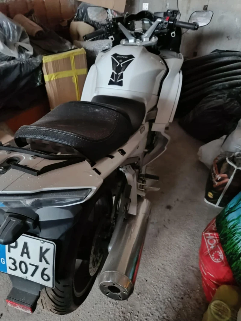 Yamaha Fjr