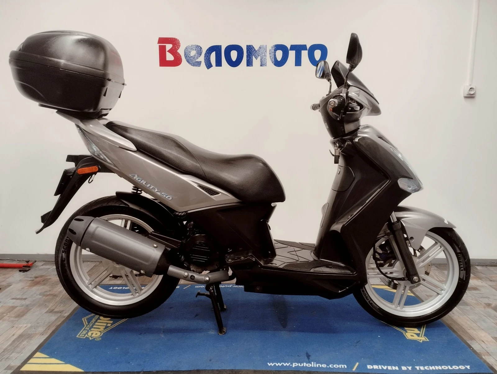 Kymco Agility 49cc. Регистриран! - изображение 2