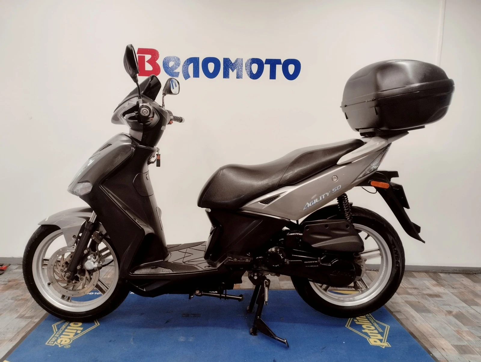 Kymco Agility 49cc. Регистриран! - изображение 6