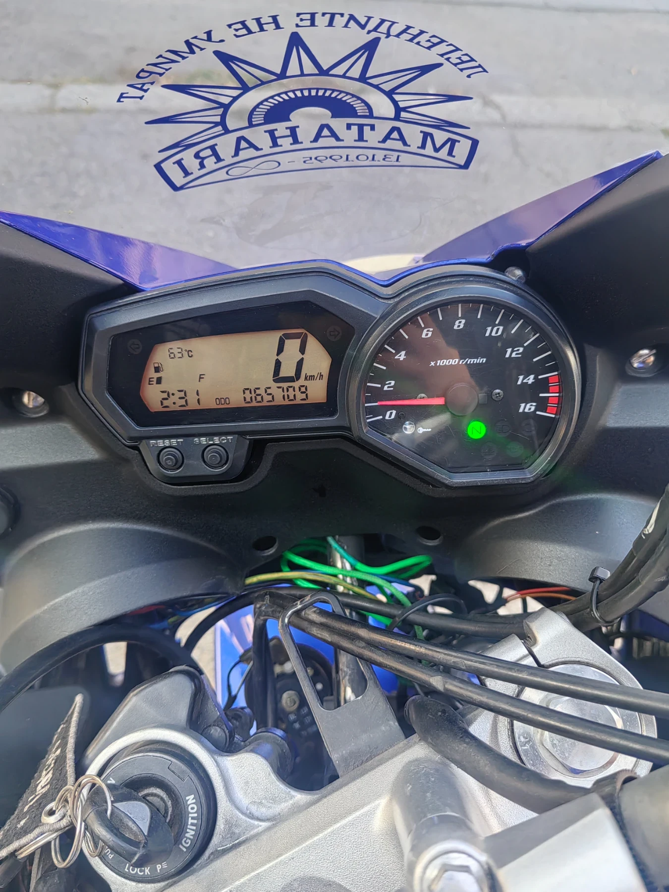 Yamaha Fazer  - изображение 9