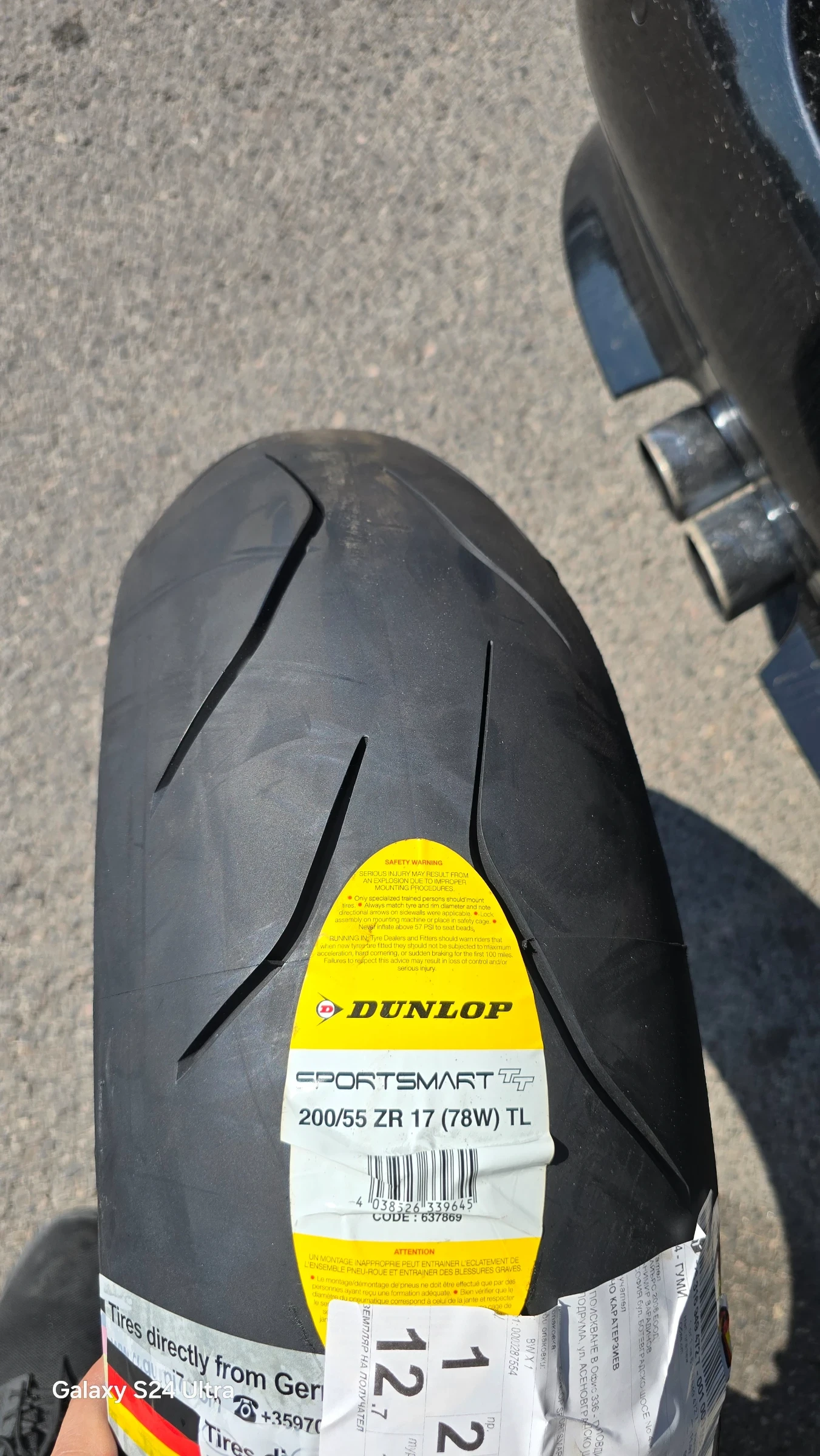 Kawasaki Z 1000, снимка 14 - Мотоциклети и мототехника - 53807806