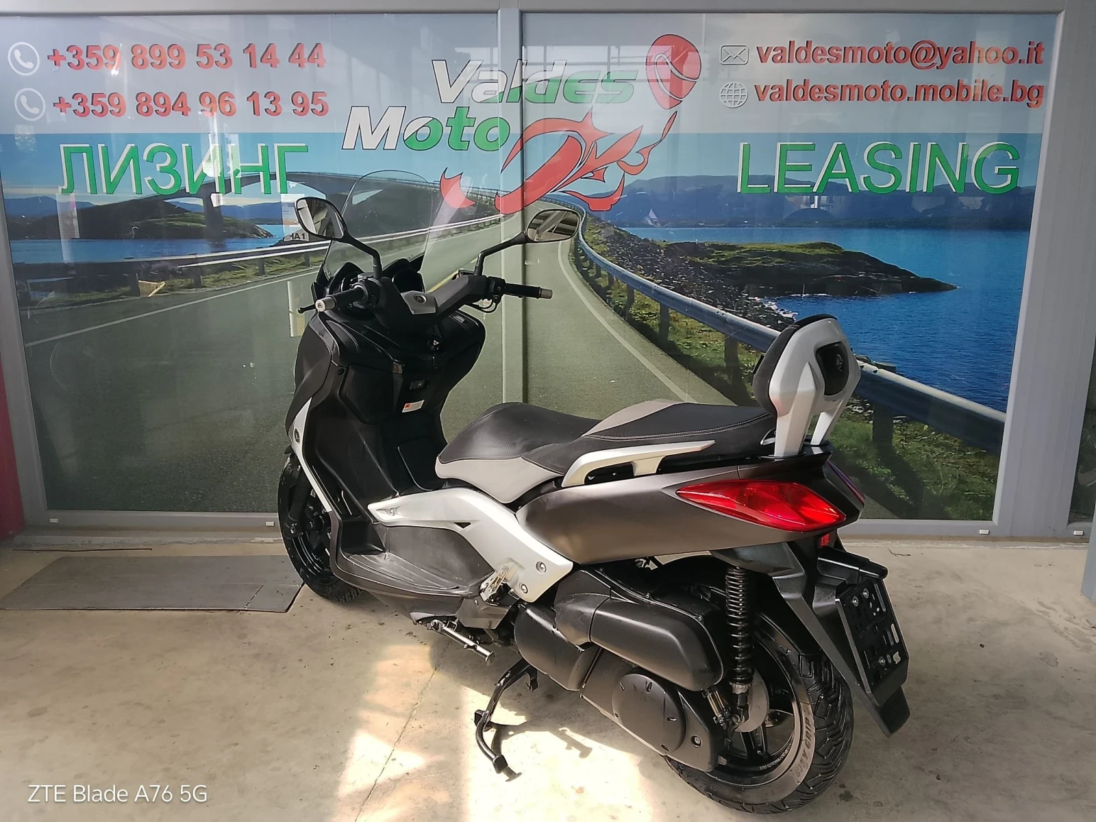 Yamaha X-max 250i., снимка 6 - Мотоциклети и мототехника - 56039359