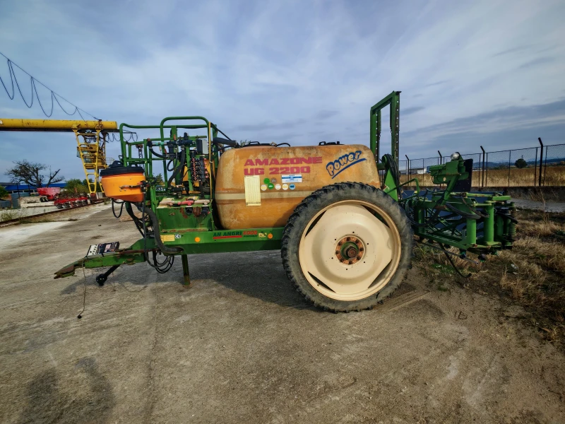 Пръскачка Amazone 2200