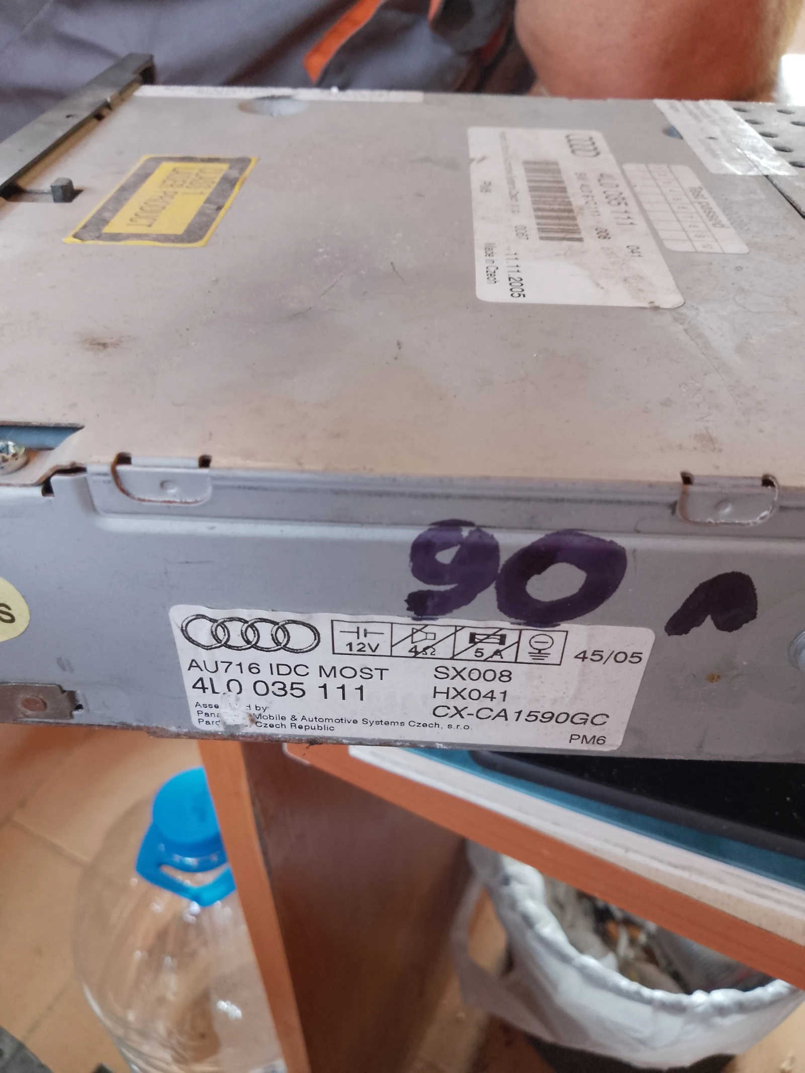 4L0035111    7  | Mobile.bg   2