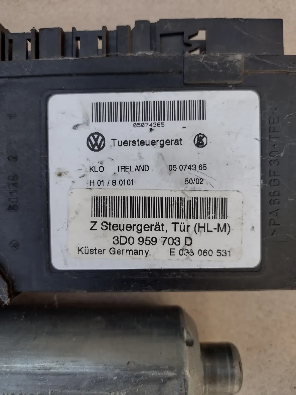 3D0959703D        VW Phaeton 3D0 959 703 D | Mobile.bg   2