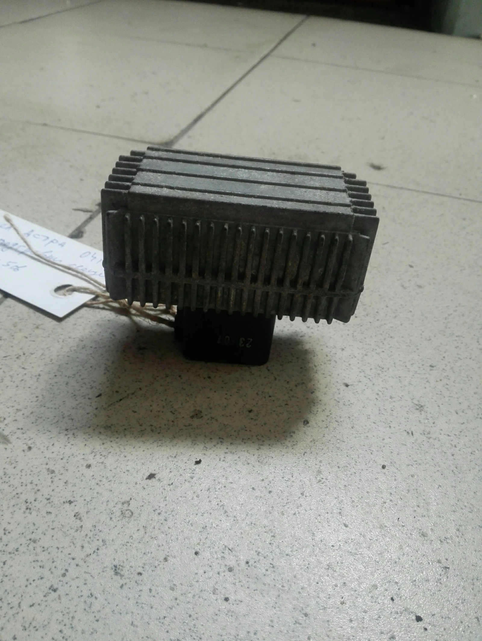 ���� ������� ����� ���� ����� �:09132691 | Mobile.bg � ����������� 1