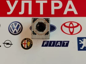 5DD008319-50   ������ ����� / ������� ������  Hella 5DD00831950  | Mobile.bg � ����� ������ 2