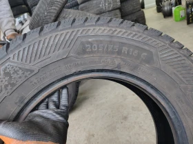 ���� 205/75R16 | Mobile.bg � ����� ������ 6
